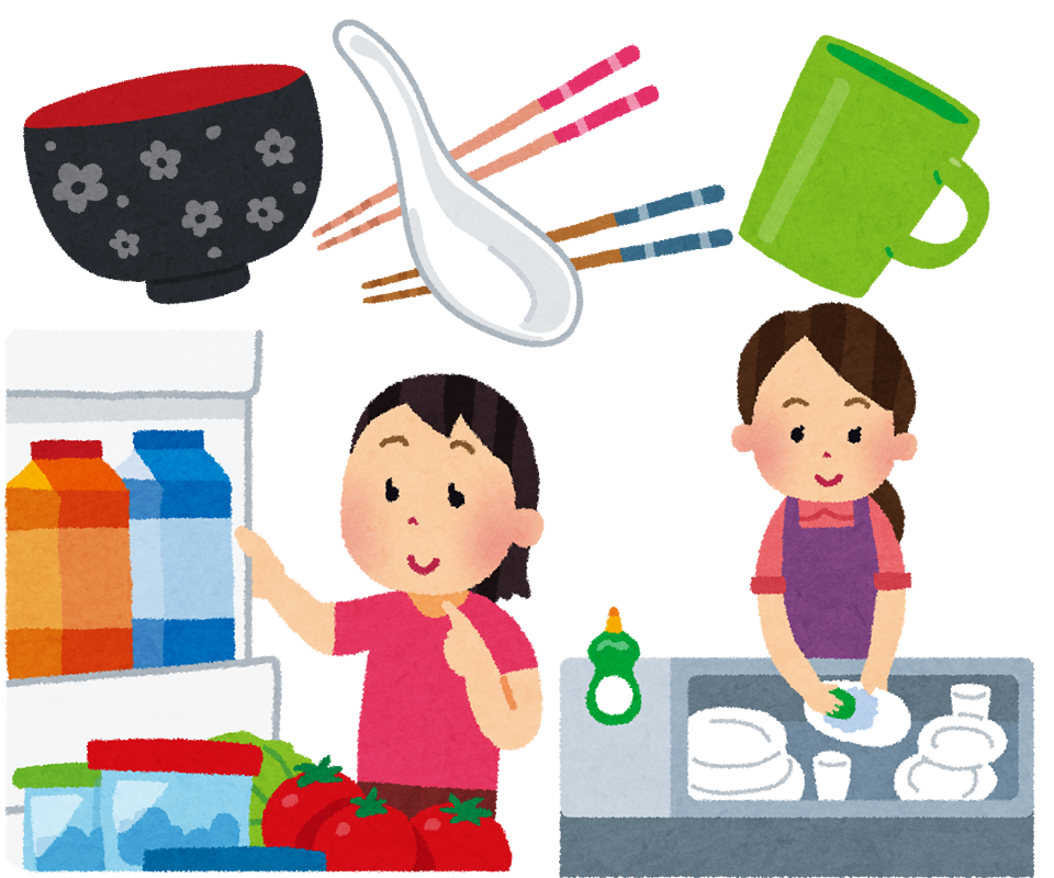 設備紹介イメージ